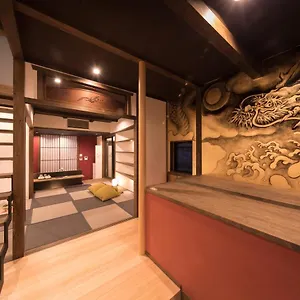  別荘 季楽 祇園