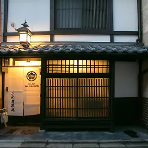  別荘 二条有楽庵