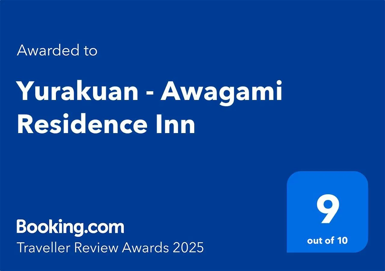 Yurakuan - Awagami Residence Inn contacts
