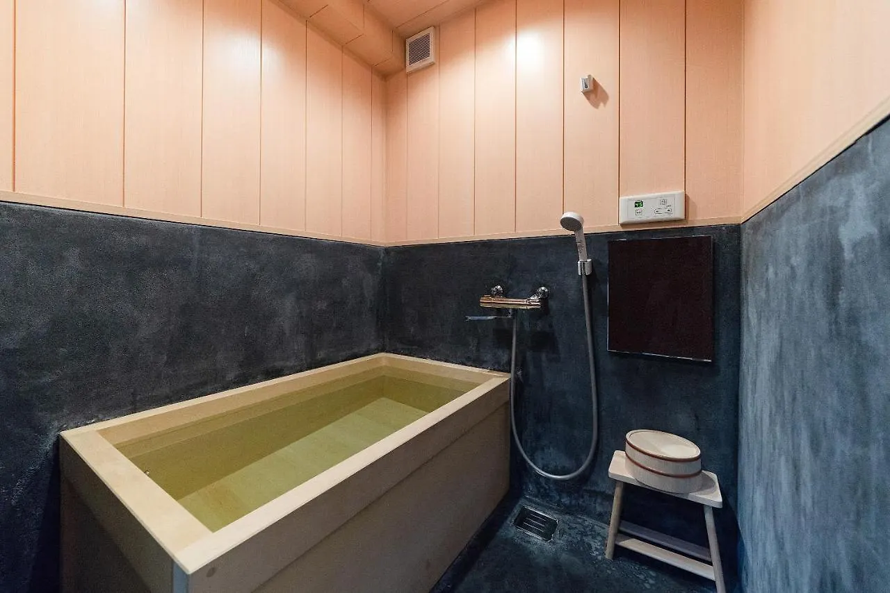 Yurakuan - Awagami Residence Inn Kyoto Holiday home