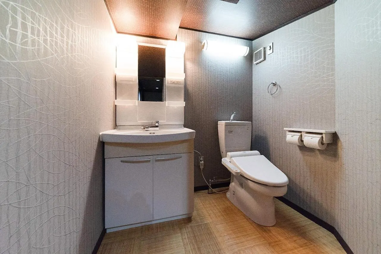Yurakuan - Awagami Residence Inn Kyoto