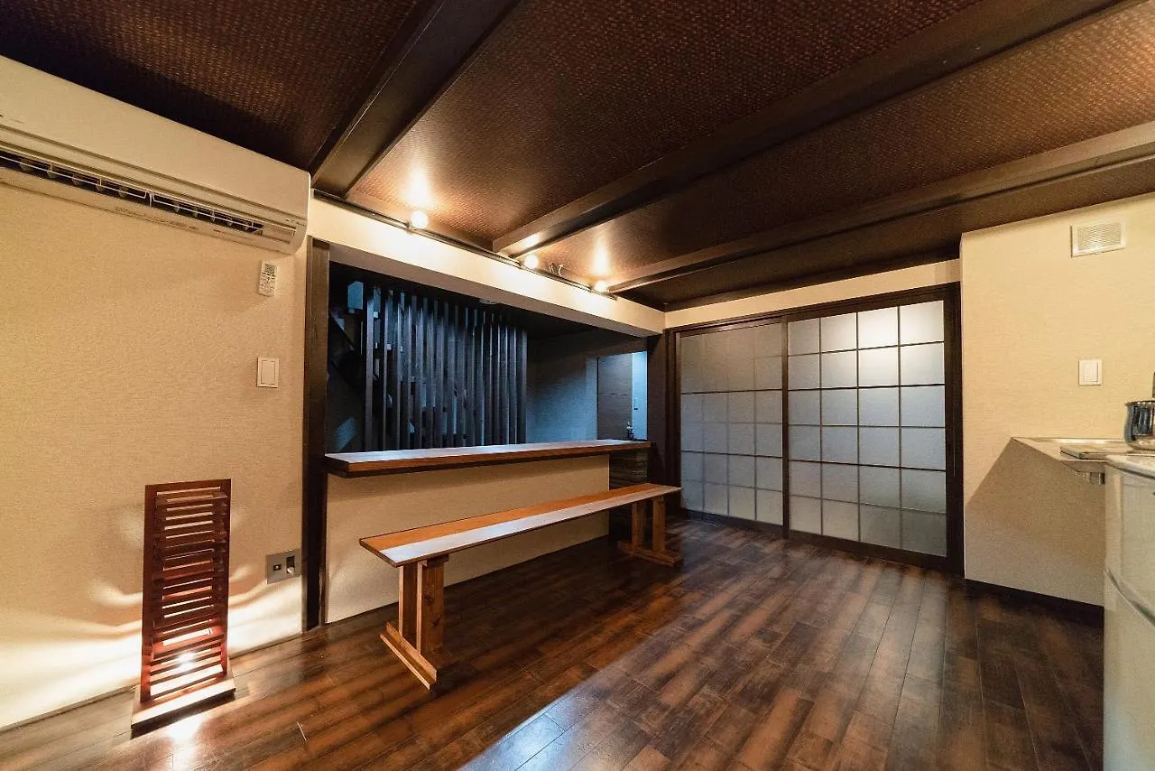 Yurakuan - Awagami Residence Inn Kyoto Holiday home