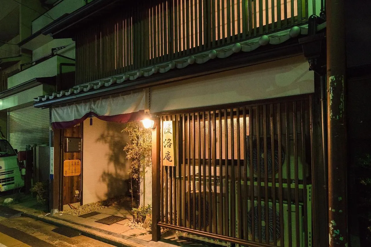 Yurakuan - Awagami Residence Inn Kyoto 0*,