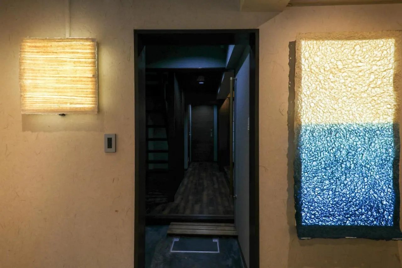 Yurakuan - Awagami Residence Inn Kyoto