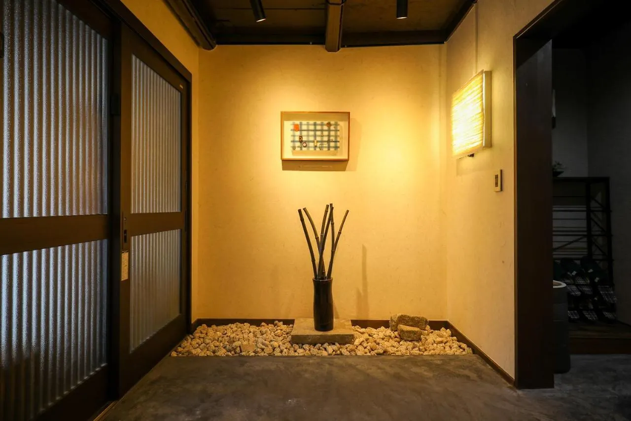 Yurakuan - Awagami Residence Inn Kyoto 0*,